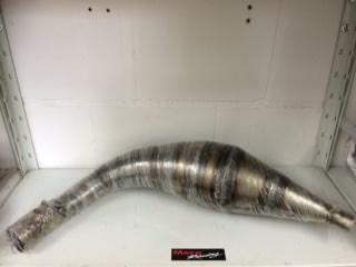 262. Maxter MXO/MXV Auspuffbirne