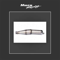 Kart Endschalldämpfer 100/110mm 0,6mm Banana