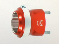 Wildkart Aluminium Radstern hinten 50mm